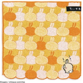 タオル美術館｜Towel Art Museum ちいかわ おかお タオルハンカチ（約25×25cm） イエロー