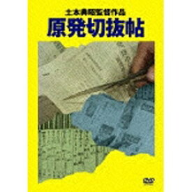 楽天市場 日本 アメリカ 時差 計算 Cd Dvd の通販