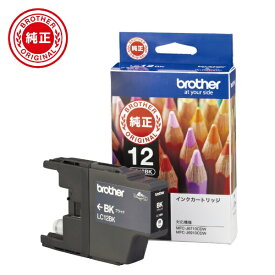brother｜ブラザー LC12BK 【ブラザー純正】インクカートリッジブラック　LC12BK　対応型番：MFC-J6710CDW、MFC-J710D、DCP-J940N、DCP-J540N　他 ブラック[LC12BK]【rb_pcp】