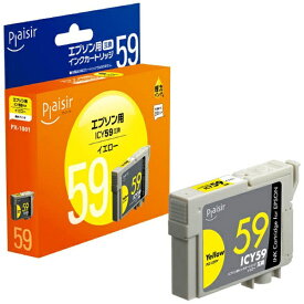 plaisir｜プレジール PLE-E59Y 互換プリンターインク イエロー[PLEE59Y]