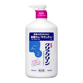 花王｜Kao マウスウォッシュ デンタルリンス 1000ml【rb_pcp】