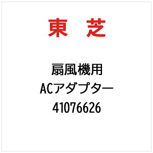 ŁbTOSHIBA ACA_v^[ 41076626