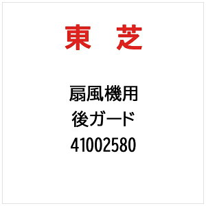 ŁbTOSHIBA K[h 41002580