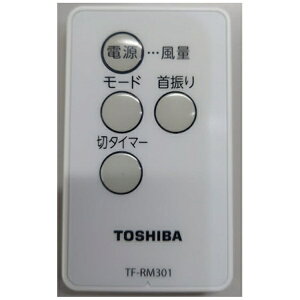 ŁbTOSHIBA @p R TF-RM301 m{^drCR2032iʔjn 021ZE801