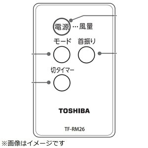 ŁbTOSHIBA @p R TF-RM26 m{^drCR2032iʔjn 021TE055