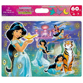 テンヨー｜Tenyo チャイルドパズル DC-60-212 わたしのしあわせ（ジャスミン）