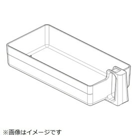 東芝｜TOSHIBA 冷蔵庫用 フリーケース 44082585