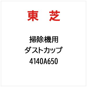 ŁbTOSHIBA _XgJbv 4140A650