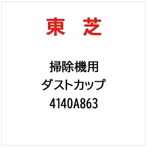 ŁbTOSHIBA _XgJbv 4140A863