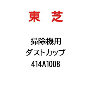 ŁbTOSHIBA _XgJbv 414A1008