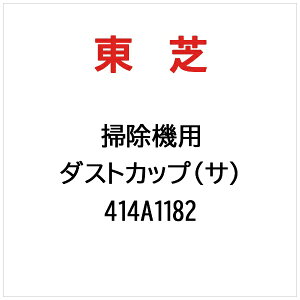 ŁbTOSHIBA _XgJbviTj 414A1182