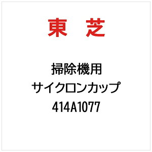 ŁbTOSHIBA TCNJbv 414A1077