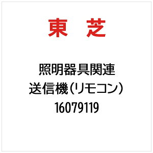 ŁbTOSHIBA M@iRj 16079119