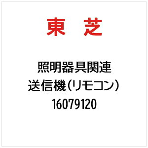 ŁbTOSHIBA M@iRj 16079120