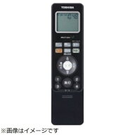 東芝｜TOSHIBA 照明用 リモコン 16079125