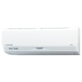 買替えで5000pt進呈(5/7まで) 三菱重工｜MITSUBISHI HEAVY INDUSTRIES エアコン 2024年 ビーバーエアコン Sシリーズ ファインスノー SRK2224S-W [おもに6畳用 /100V]【無料延長保証】