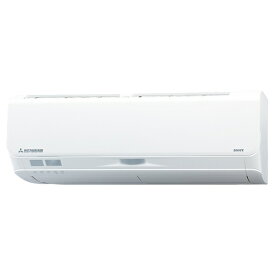 買替えで5000pt進呈(3/3まで)【無料延長保証】 三菱重工｜MITSUBISHI HEAVY INDUSTRIES エアコン 2024年 ビーバーエアコン Sシリーズ ファインスノー SRK3624S-W [おもに12畳用 /100V]