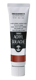 ターナー色彩｜TURNER COLOUR 普通色 40ml アクリルガッシュ バーントシェナー AG040034