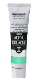 ターナー色彩｜TURNER COLOUR 普通色 40ml アクリルガッシュ エメラルドグリーン AG040040