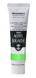 ターナー色彩｜TURNER COLOUR 普通色 40ml アクリルガッシュ パーマネントグリーンライト AG040042