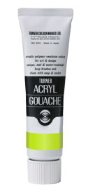 ターナー色彩｜TURNER COLOUR 普通色 40ml アクリルガッシュ パーマネントイエローグリーン AG040041