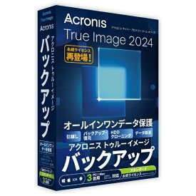 アクロニス・ジャパン｜Acronis Acronis True Image 2024 3PC WIN PKG [3台用] [Win・Mac・Android・iOS用]