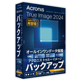 アクロニス・ジャパン｜Acronis Acronis True Image 2024 5PC WIN PKG [5台用] [Win・Mac・Android・iOS用]