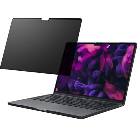 【エントリーで最大2万ポイント当たる｜8/23まで】 LAUT｜ラウ MacBook Air（M2、2023）15.3インチ用 PRIME PRIVACY MAGNET L_MA23_PPP