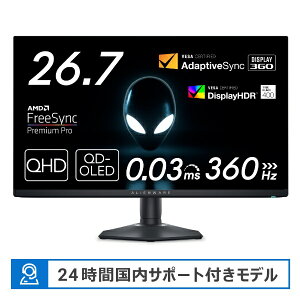 yGg[ōőSz|CgҌb9/11z DELLbf USB-CΉ Q[~Oj^[ Alienware 27 360Hz QD-OLED _[NTChIuU[ AW2725DF-R [26.7^ /WQHD(2560×1440j /Ch /360Hz]