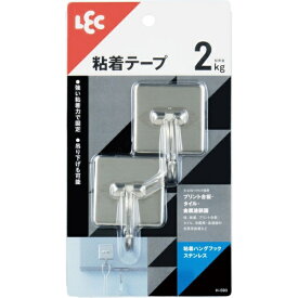 レック｜LEC 粘着ハングフック ステンレス 2個入 H-593