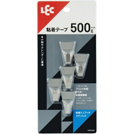 レック｜LEC 粘着ミニフック ステンレス 5個入 H00448