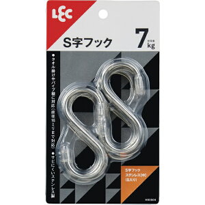 bNbLEC StbNXeXij8 H00504