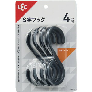 bNbLEC StbNij4 ubN H00502