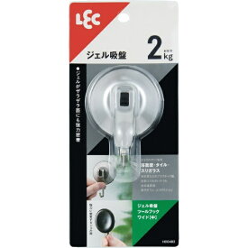 レック｜LEC ジェル吸盤ツールフック ワイド（中）1個入 H00482