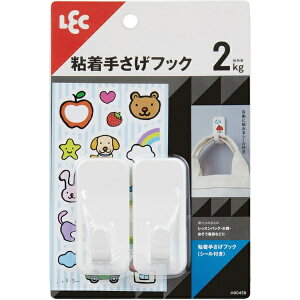 bNbLEC S肳tbNiV[tj2 H00459