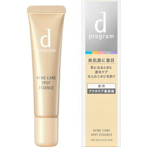 bshiseido dvOifB[vOjp ANlPAet ANlPAX|bcGbZX 15g[et]