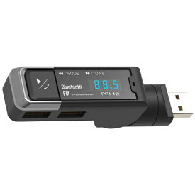 樫村｜KASHIMURA Bluetooth FMトランスミッター USB2ポート 4.8A スリム KD-264