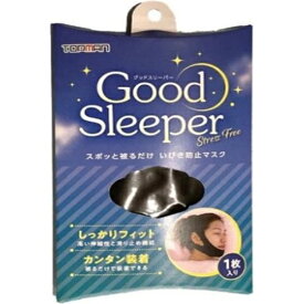 トップマン工業｜TOPMAN 鼻呼吸誘導サポーター グッドスリーパー S-M