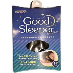 gbv}HƁbTOPMAN @ċzUT|[^[ ObhX[p[ S-M