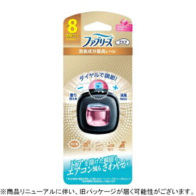 P&G｜ピーアンドジー Febreze ファブリーズ イージークリップ 消臭成分最高レベル 2.5mL フレッシュブーケ