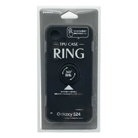 ラスタバナナ｜RastaBanana Galaxy S24 極限保護 TPUリングケース ブラック 7841GS24TPRBK