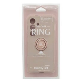 ラスタバナナ｜RastaBanana Galaxy S24 極限保護 TPUリングケース ライトピンク 7843GS24TPRLPK