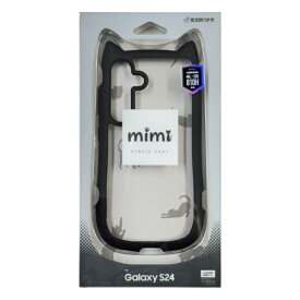 【エントリーで最大全額ポイント還元｜7/18迄】 ラスタバナナ｜RastaBanana Galaxy S24 ネコミミケース mimi ブラック 7945GS24HPBK