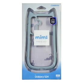 ラスタバナナ｜RastaBanana Galaxy S24 ネコミミケース mimi スモーキーブルー 7948GS24HPSBL