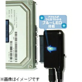 フリーダム｜FREEDOM SATA-USB2.0変換 外付接続セット　FHC-241【バルク品】 [FHC241]