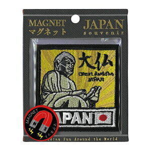 TgXbSANTOS hJ}Olbg@ޗǂ̑啧 SA-534-26