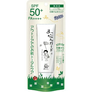 �A�[�X����bEarth �T���e�N�g �܂������K�[�h ���Ă��~�߃~���N 50g SPF50+/PA++++
