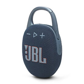 JBL｜ジェイビーエル ブルートゥース スピーカー Blue JBLCLIP5BLU [防水 /Bluetooth対応]
