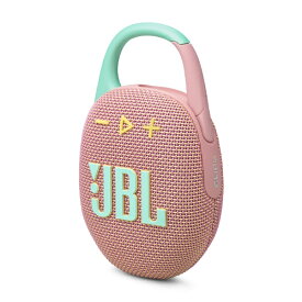 JBL｜ジェイビーエル ブルートゥース スピーカー Swash Pink JBLCLIP5PINK [防水 /Bluetooth対応]