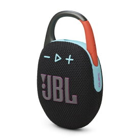 JBL｜ジェイビーエル ブルートゥース スピーカー Funky Black JBLCLIP5BLKO [防水 /Bluetooth対応]